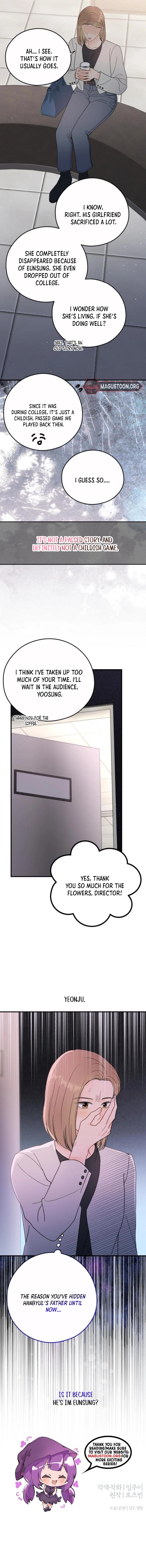 My One and Only Chapter 34 Page 8